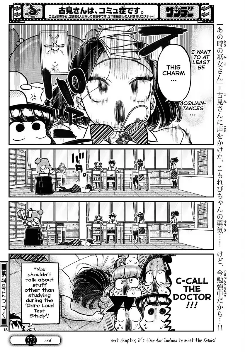 Komi-san wa Komyushou Desu Chapter 372 12